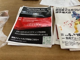 Xp[O24071302.jpg