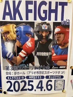 Xp[O25021901.jpg