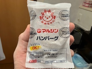 no[O24072401.jpg