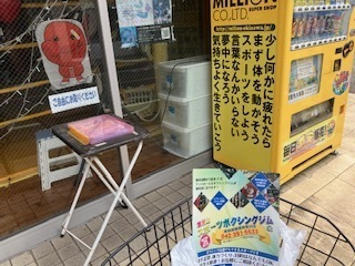 x24071103.jpg
