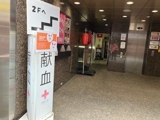 休日24071804.jpg