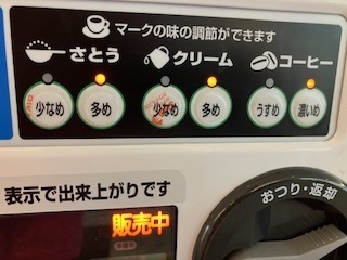 休日24071831.jpg
