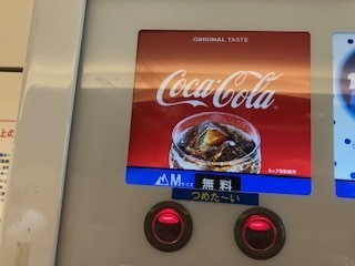 休日24071838.jpg