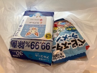 休日24071840.jpg