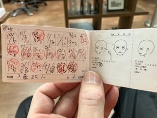 休日24072507.jpg