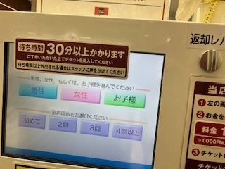 休日25022006.jpg