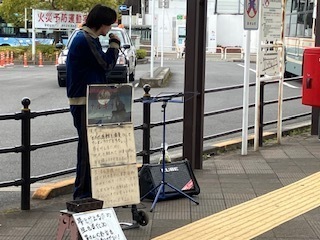 休日25030620.jpg