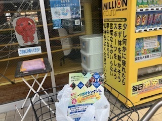 x25051503.jpg